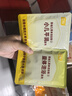 艾裕儿童泡澡中药包婴幼儿艾草洗澡宝宝咳嗽药浴包 AYYE-069 20g*12包 实拍图