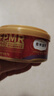 弗列加特 98%高含肉量 FPMR生骨肉猫主食罐 成猫罐头 牧野牛肉味95g*6罐 实拍图