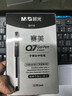 晨光（M&G）文具Q7 拔帽中性笔0.5签字碳素笔商务子弹头学生刷题水笔办公用品 赛美黑笔 30支/盒 中高考文具 实拍图