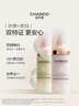 自然堂雪润皙白多重防晒隔离霜淡紫色SPF32PA+++妆前化妆品七夕情人节 实拍图