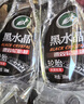 龟牌（Turtle Wax）黑水晶轮胎釉清洁剂( G-3016)500ml汽车轮毂轮胎蜡上光养护清洗剂 实拍图