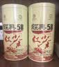 凤牌 红茶 经典58凤庆滇红特级250g罐装 茶叶 家庭口粮茶 26年新茶 实拍图