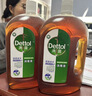 滴露（Dettol）消毒液衣物消毒水1.8L*2 洗衣除菌家居除螨杀菌 灭活HPV16病毒 实拍图