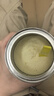 伊利金领冠育护婴儿奶粉1段(0-6月)900g*1罐【5倍DHA好脑力】 实拍图