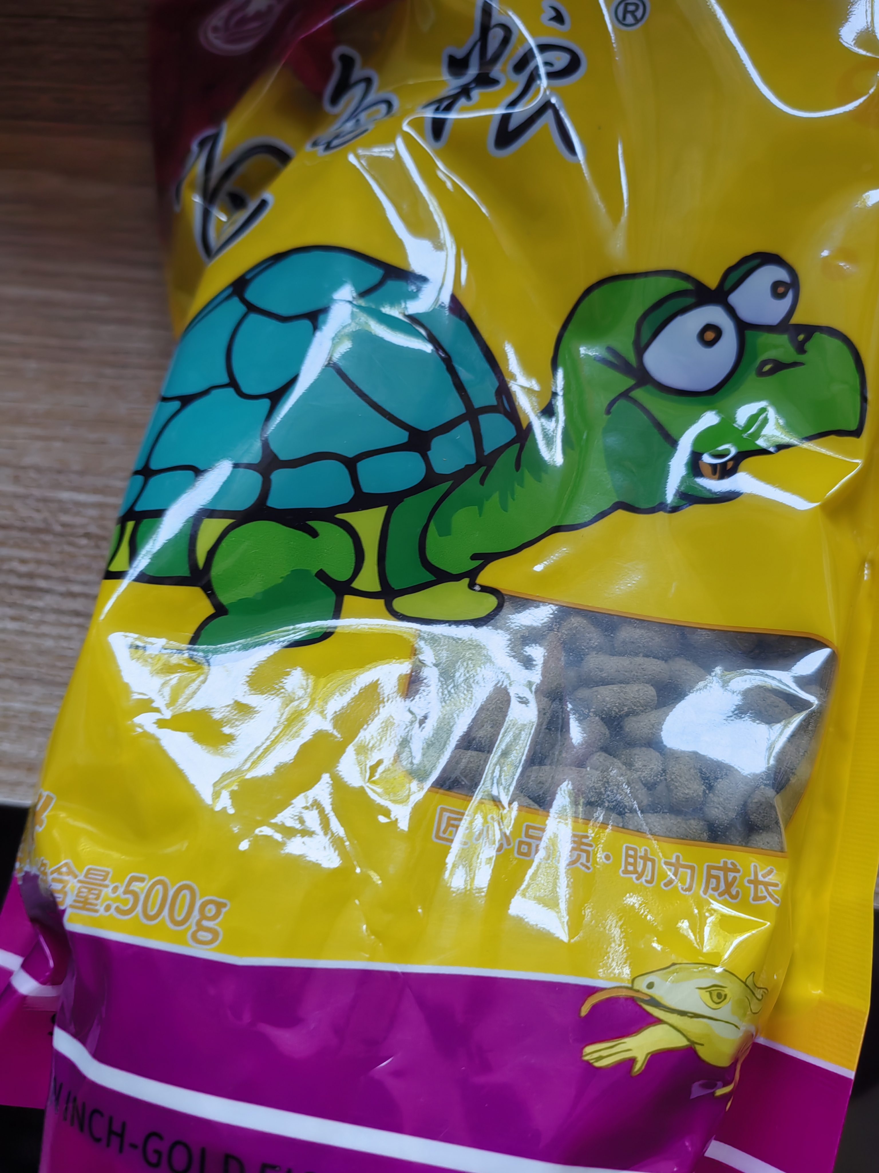 寸金（INCH-GOLD） 经典龟龟粮500g 乌龟 巴西龟饲料 水龟、半水龟粮 上浮型  实拍图