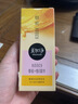 美加净蜂蜜倍润柔肤乳100ml滋润保湿 舒缓紧绷 柔润亲肤乳液 实拍图