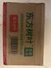 农夫山泉东方树叶绿茶500ml*15瓶无糖茶饮料0糖0脂0卡整箱装饮品 实拍图