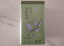 春上早茉莉花茶  2026新茶特级飘雪浓香型毛尖茶叶四川花茶送礼礼盒250g 实拍图