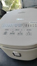 美的（Midea）【价保618】电饭煲3-4人电饭锅4L银钻内胆12大菜单顶置触控屏家用智能微压电饭煲MB-AFB4041RL 实拍图