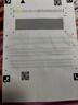 爱普生（EPSON）【6代新品】L1358 墨仓式A4彩色无线单功能家用打印机 家用/办公 AI学习打印机（微信/远程打印） 实拍图