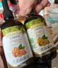 爷爷的农场牛油果油有机DHA核桃油辅食油63ml*2 凉拌热炒礼盒 赠宝宝辅食谱 实拍图