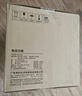美的（Midea）电压力锅蒸煮多功能一体高压锅双胆电饭煲5L家用4-6人智能开盖煮煲汤炖肉电饭锅MY-YL50Q3-451 实拍图