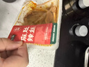 【下酒菜】七鲜  麻辣肚丝120g 实拍图