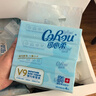 可心柔（COROU）抽纸 3层100抽*32包M码婴儿柔纸巾  云柔巾 保湿纸 乳霜纸 囤货装 实拍图