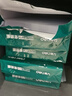得力（deli）珊瑚海A4打印纸 70g500张*10包一箱 双面复印纸 企业采购优选 整箱5000张7363 实拍图