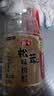 海天 生抽酱油 0添加松茸味极鲜1.9L【特级酱油松茸提鲜】味极鲜系列 实拍图