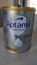 爱他美（Aptamil）白金澳洲版 婴儿配方奶粉 1段(0-6月) 800g 6罐箱装 独家礼盒 实拍图