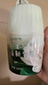 网易严选浴室香氛香薰空气清新剂厕所除臭400ml*4栀子+白桃+清茶+桂雨 实拍图