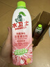 水卫士除菌净味浴室清洁剂480g*3瓶卫生间瓷砖厕所马桶玻璃清洗剂 实拍图