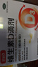 [星鲨]维生素D滴剂 400IU*60粒 3盒装 星鲨维生素d3滴剂（胶囊型）d3婴幼儿儿童成人补充维生素d促进钙 维生素d滴剂 季度科学喂养装 实拍图