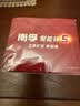 南孚5号电池30粒 五号碱性 聚能环5代 适用耳温枪/血糖仪/鼠标/遥控器/血压计/挂钟/指纹锁/玩具等 实拍图
