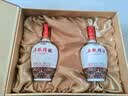 五粮液股份 五粮精酿 中国风 浓香型白酒 52度 500mL*2瓶礼盒装中秋礼品 实拍图