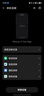 Apple/苹果【点击“立即领取”享补贴】iPhone 17 Pro Max 256GB 银色 移动联通电信5G 双卡双待手机 实拍图
