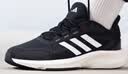 阿迪达斯（adidas）七夕礼物 男女跑步鞋减震防滑耐磨舒适跑步运动鞋 实拍图