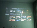 迈为（德国）H6家用投影仪超高清卧室办公室家庭影院客厅投影机智能手机投屏智能商务会议 【顶配版】4K超高清解码+德国超强光机 实拍图
