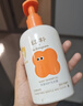 babycare 幼朴润护洗发露滋养修复儿童宝宝婴儿洗发水0-12岁专用350g 实拍图