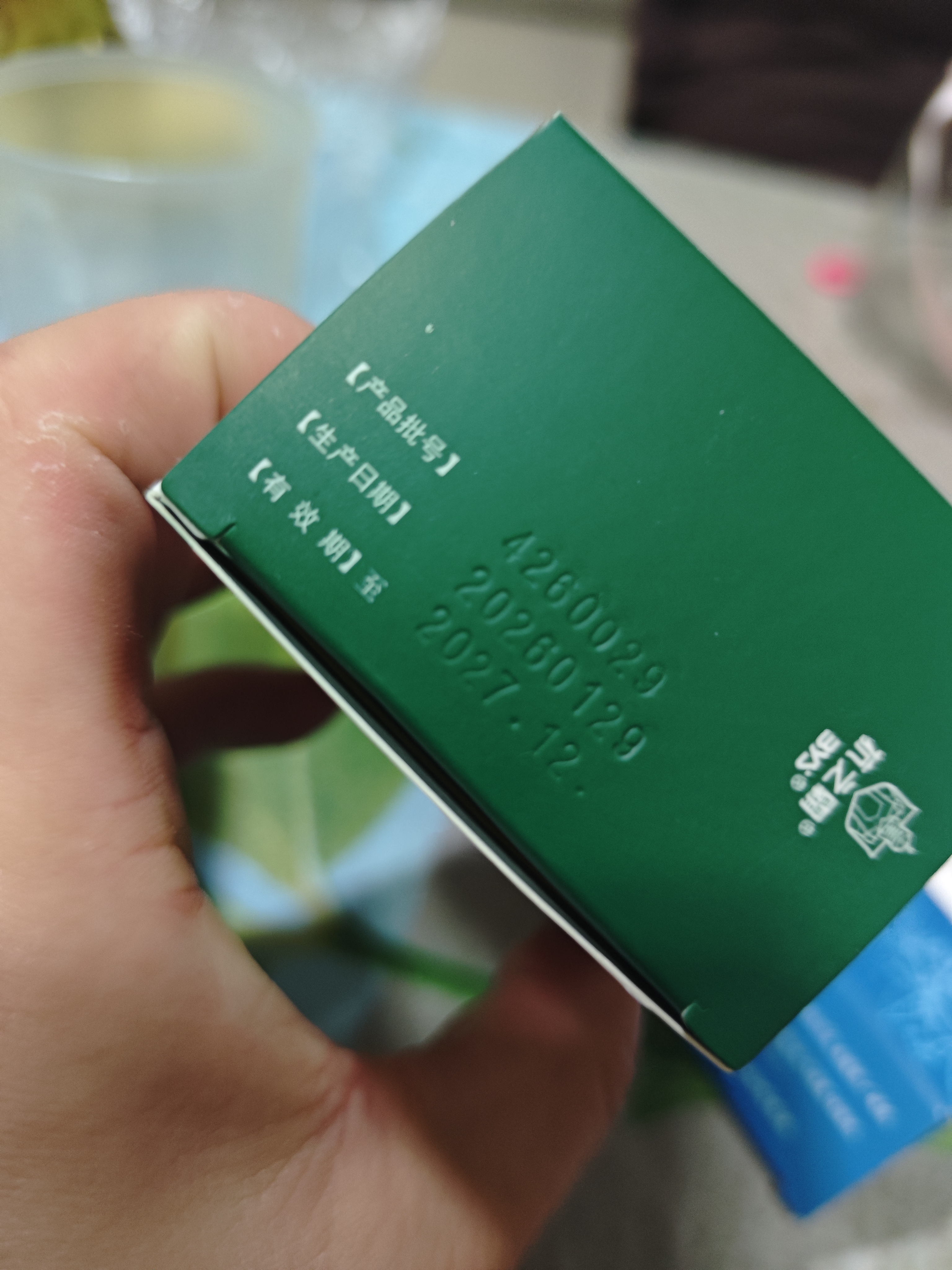以岭连花清瘟胶囊 0.35g*36粒/盒 流感药 抗病毒用药 感冒咳嗽 感冒药 退烧药 新冠 疫情 流感药 莲花温清 实拍图