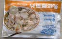 GUO LIAN国联水产 免浆黑鱼片净重250g*8袋 财鱼片水煮酸菜鱼源头直发纯鱼 实拍图