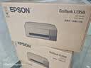 爱普生（EPSON）【6代新品】L1358 墨仓式A4彩色无线单功能家用打印机 家用/办公 AI学习打印机（微信/远程打印） 实拍图