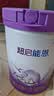 雀巢（Nestle）超启能恩3段 适度水解配方奶粉  12-36月适用 230g*1罐 实拍图
