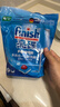 finish亮碟多效洗碗块11g*24块 小型洗碗机专用洗涤剂 洗碗粉专用盐耗材 实拍图