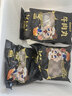 潮夫道牛肉丸潮汕手打250g 火锅丸子食材关东煮丸料空气炸锅麻辣烫烧烤 实拍图