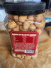 三只松鼠香酥炭烧腰果500g/罐装坚果炒货干果腰果仁休闲零食送礼  实拍图