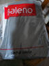 班尼路（Baleno）束脚裤男夏季薄款冰丝速干男士休闲裤夏天运动透气薄款潮流裤子男 实拍图
