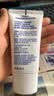 妮维雅（NIVEA）清爽不油腻高倍防晒霜 密集多重光护防晒乳50mlSPF50+生日礼物 实拍图