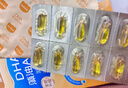 诺特兰德DHA藻油ARA凝胶糖果 53%高纯度原料 脑眼好营养双A配方 30粒*4盒 实拍图
