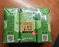 佰恩氏（BAIENSHI）小青柠汁柠檬饮料非浓缩饮品【0添加剂】0脂200ml*12瓶 含NFC果汁 实拍图