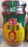 海天 黄豆酱 800g【0添加 0防腐剂 调味品】烹调炒菜 非转基因大豆 实拍图