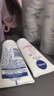 妮维雅（NIVEA）孙颖莎同款丝滑莹润双管身体精华乳200ml*3果酸保湿沁香生日礼物 实拍图
