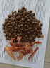 麦富迪狗粮 藻趣儿狗粮成犬粮牛肉螺旋藻 均衡营养2.5kg 实拍图
