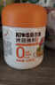 小熊驾到 新奥尔良腌料140g*2罐蜜汁+微辣烤翅烤肉腌制料调味料烧烤调料 实拍图