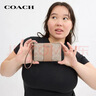 蔻驰（COACH）【品牌直供】女士小号手拿包手腕包PVC配皮革CW854礼物 实拍图