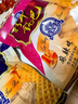 卡奇新丰锅巴 老式锅巴708090后怀旧零食锅巴脆休闲食品 四种口味混搭 100g*8袋 实拍图