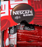 雀巢（Nestle）醇品速溶美式黑咖啡粉0糖*健身燃减防困48包*1.8g 实拍图