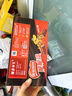 雀巢（Nestle）脆脆鲨威化饼干巧克力味32条/盒595.2g 休闲零食下午茶【临期】 实拍图