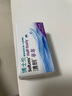 博士伦清朗进口半年抛透明隐形眼镜2片装水润舒适700度-清朗半年型 实拍图